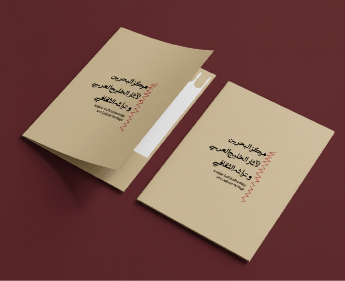 AGACH Branding thumbnail 3