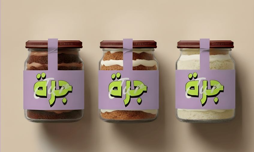 Jarra cake jar thumbnail 3