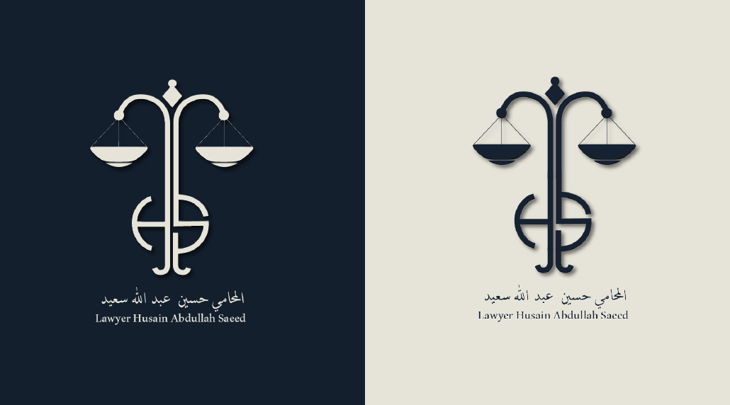Lawyer Branding - image 1