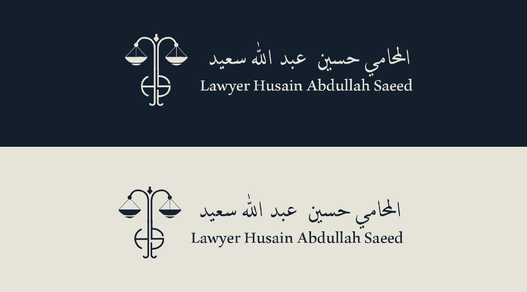 Lawyer Branding thumbnail 2