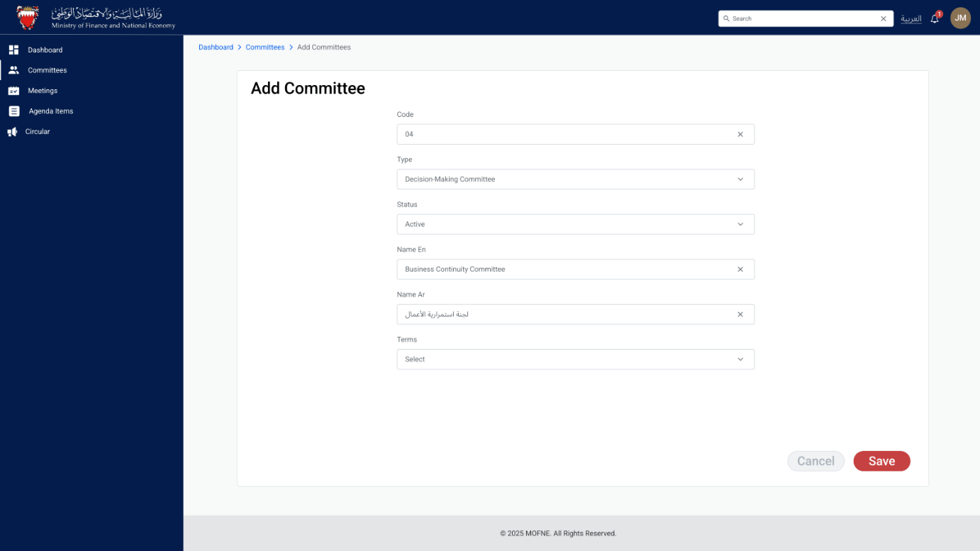 MOFNE Commmittee dashboard thumbnail 3
